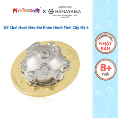 Đồ Chơi Hack Não Mở Khóa Hành Tinh Cấp Độ 4 STEAM 515068