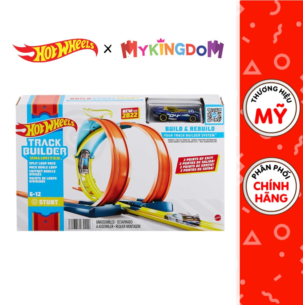 Bộ đường đua Song Song xoắn vòng HOT WHEELS GLC87