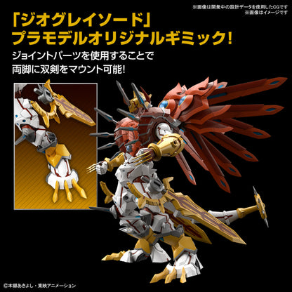 do-choi-lap-rap-mo-hinh-frs-amplified-shinegreymon-4573102653246-05