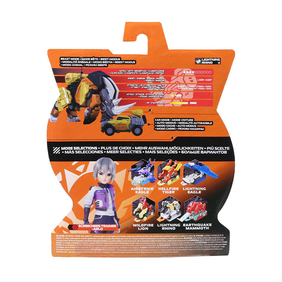 TÊ GIÁC SẤM SÉT SCREECHERS WILD 4 EU685005