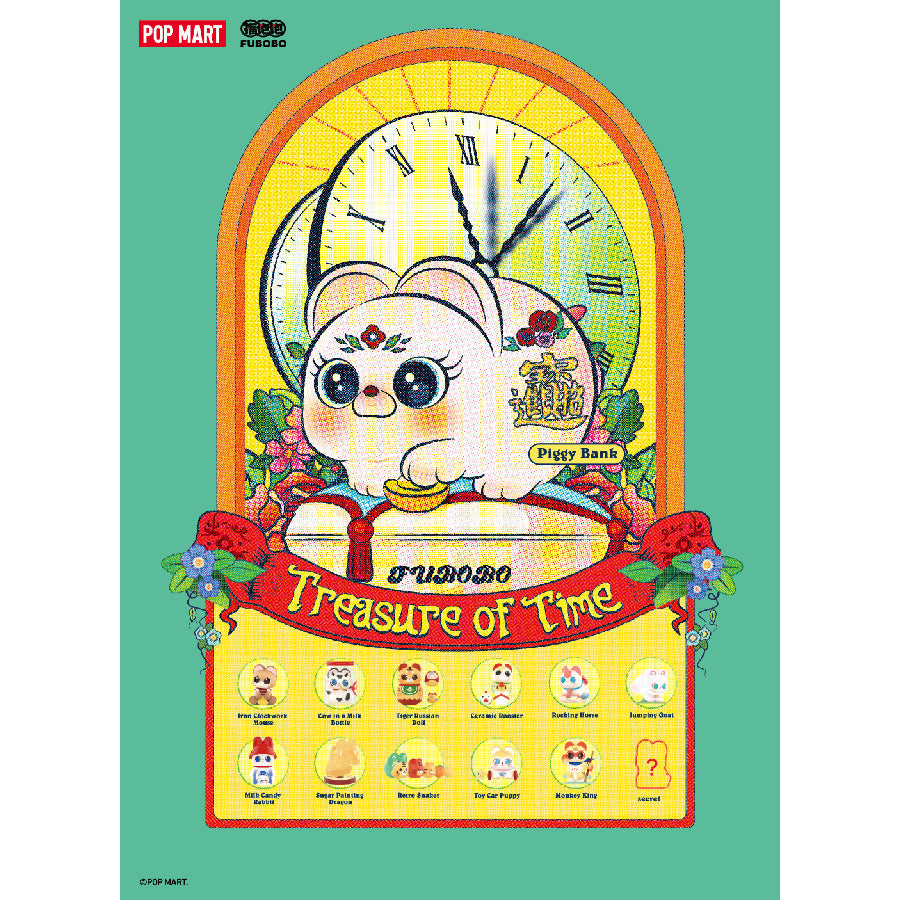 Mô Hình Fubobo Treasure Of Time POP MART 6941848246592