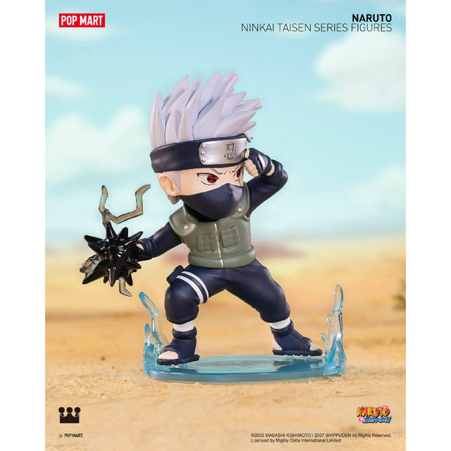mo-hinh-naruto-ninkai-taisen-6941848247599-010