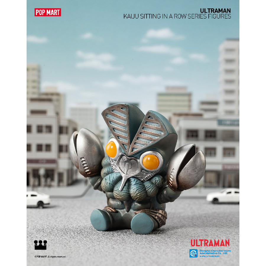mo-hinh-kaiju-sitting-in-a-row-6941848262622-011