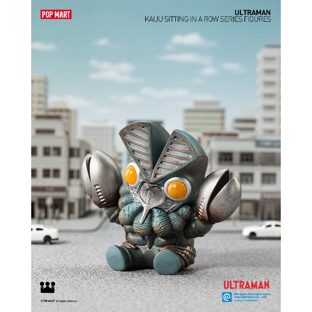 mo-hinh-kaiju-sitting-in-a-row-6941848262622-011