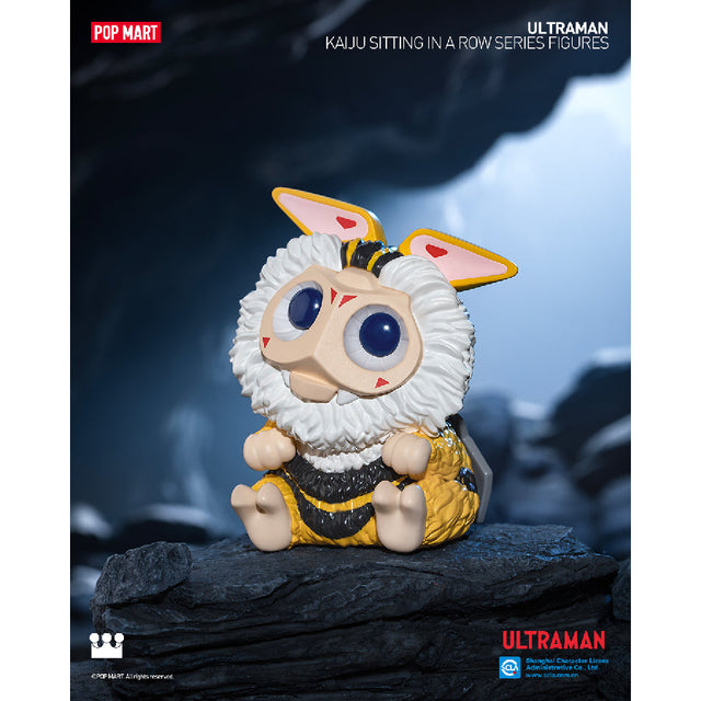 mo-hinh-kaiju-sitting-in-a-row-6941848262622-012