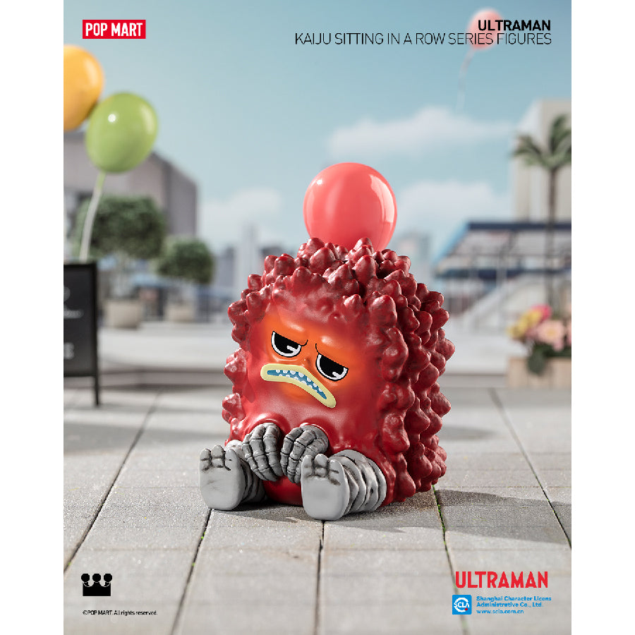 mo-hinh-kaiju-sitting-in-a-row-6941848262622-014