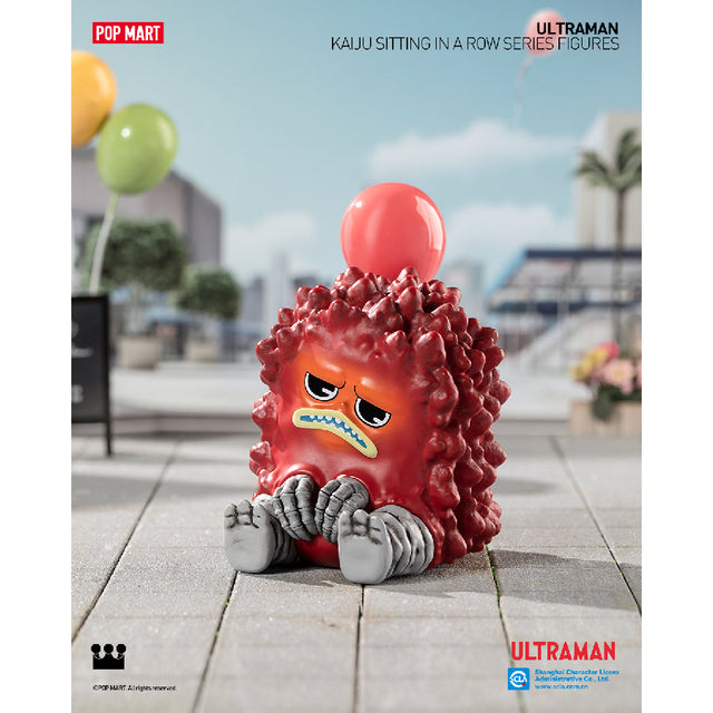 mo-hinh-kaiju-sitting-in-a-row-6941848262622-014