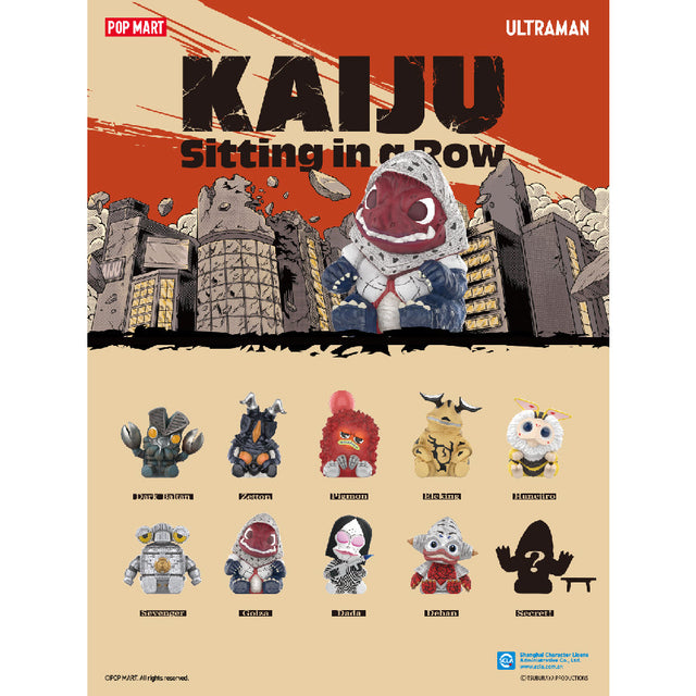 mo-hinh-kaiju-sitting-in-a-row-6941848262622-03