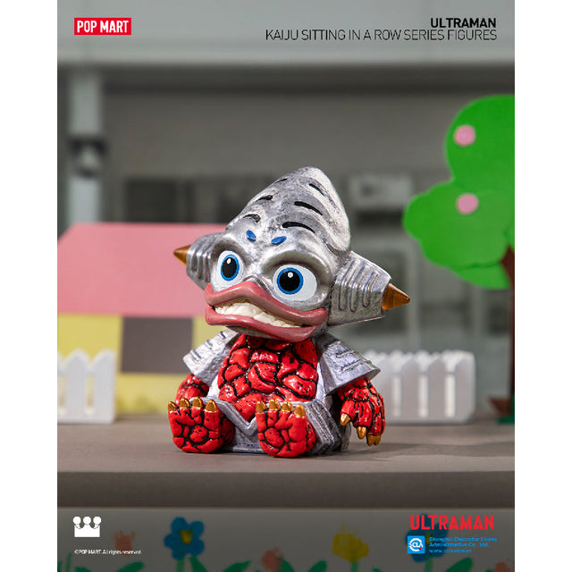 mo-hinh-kaiju-sitting-in-a-row-6941848262622-04