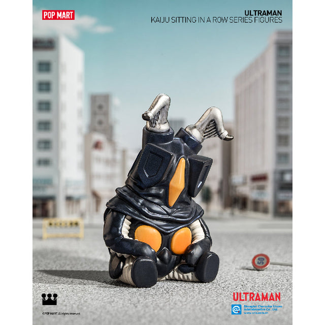 mo-hinh-kaiju-sitting-in-a-row-6941848262622-05