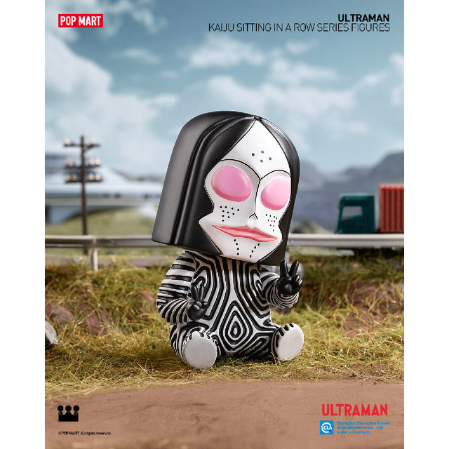 mo-hinh-kaiju-sitting-in-a-row-6941848262622-07