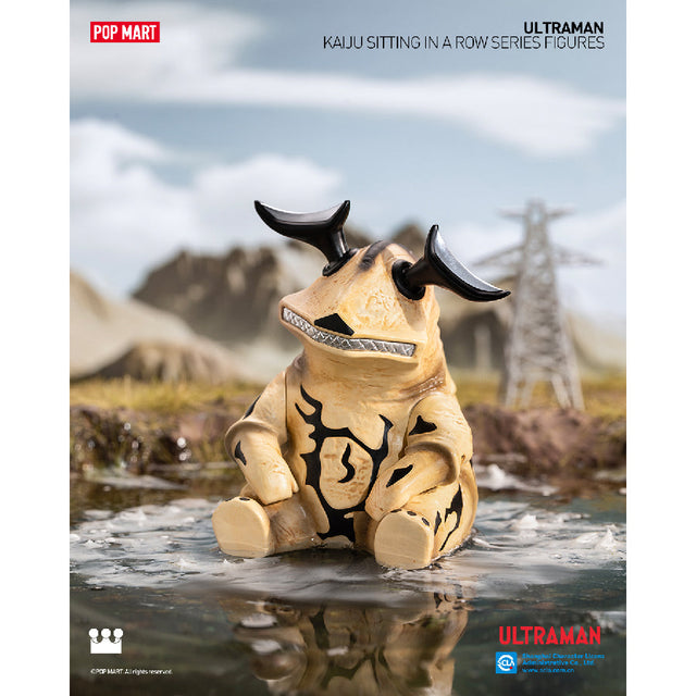 mo-hinh-kaiju-sitting-in-a-row-6941848262622-08