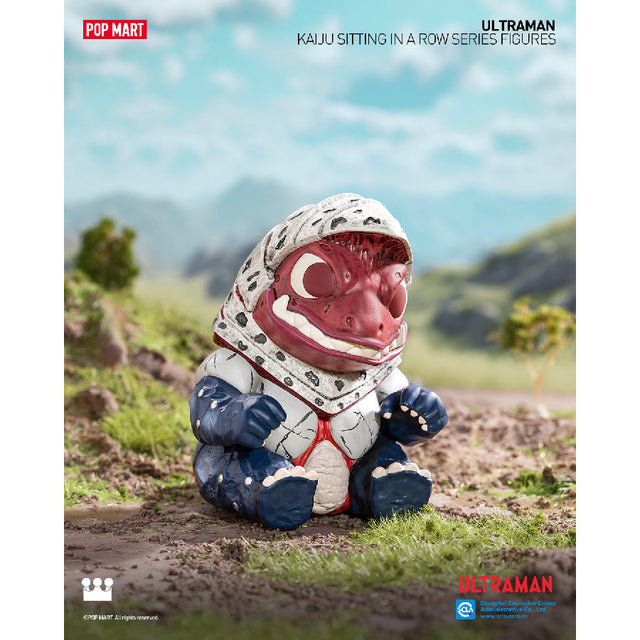 mo-hinh-kaiju-sitting-in-a-row-6941848262622-09