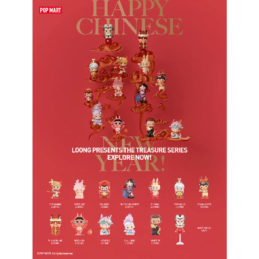Mô Hình Loong Presents The Treasure POP MART 6941848263124