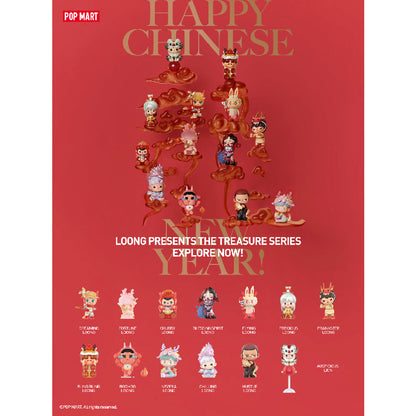 mo-hinh-loong-presents-the-treasure-6941848263124-018