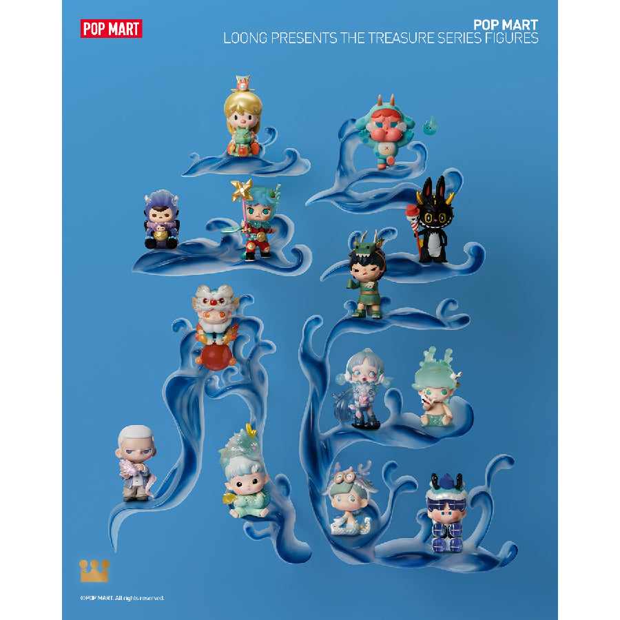 Mô Hình Loong Presents The Treasure POP MART 6941848263124