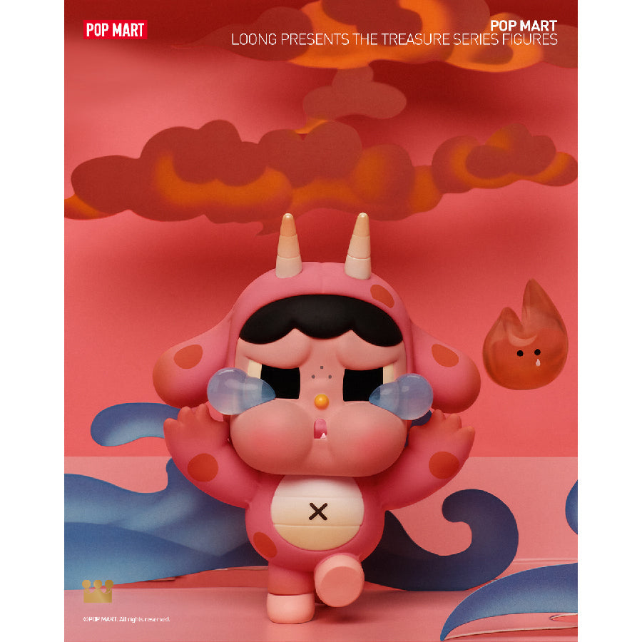 Mô Hình Loong Presents The Treasure POP MART 6941848263124
