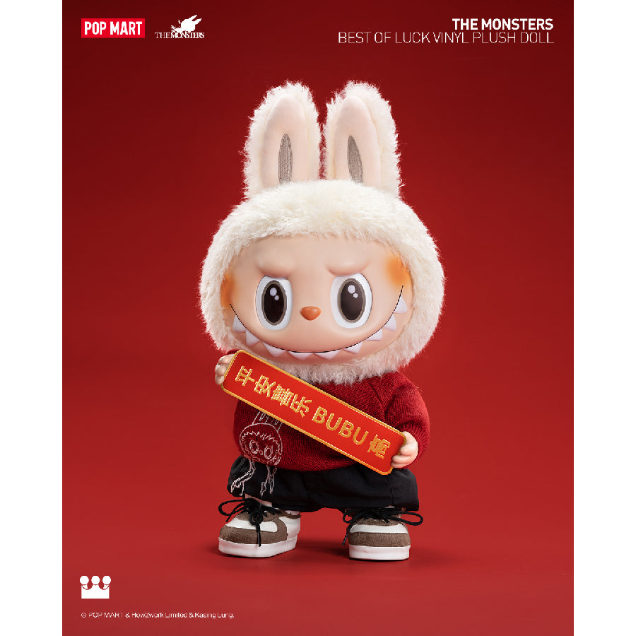 Mô Hình The Monsters Best Of Lucky Vinyl Plush Doll POP MART 6941848264244