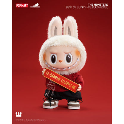 mo-hinh-the-monsters-best-of-lucky-vinyl-plush-doll-6941848264244-03