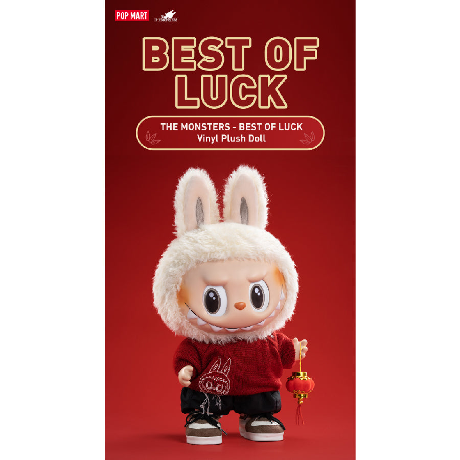 mo-hinh-the-monsters-best-of-lucky-vinyl-plush-doll-6941848264244-05