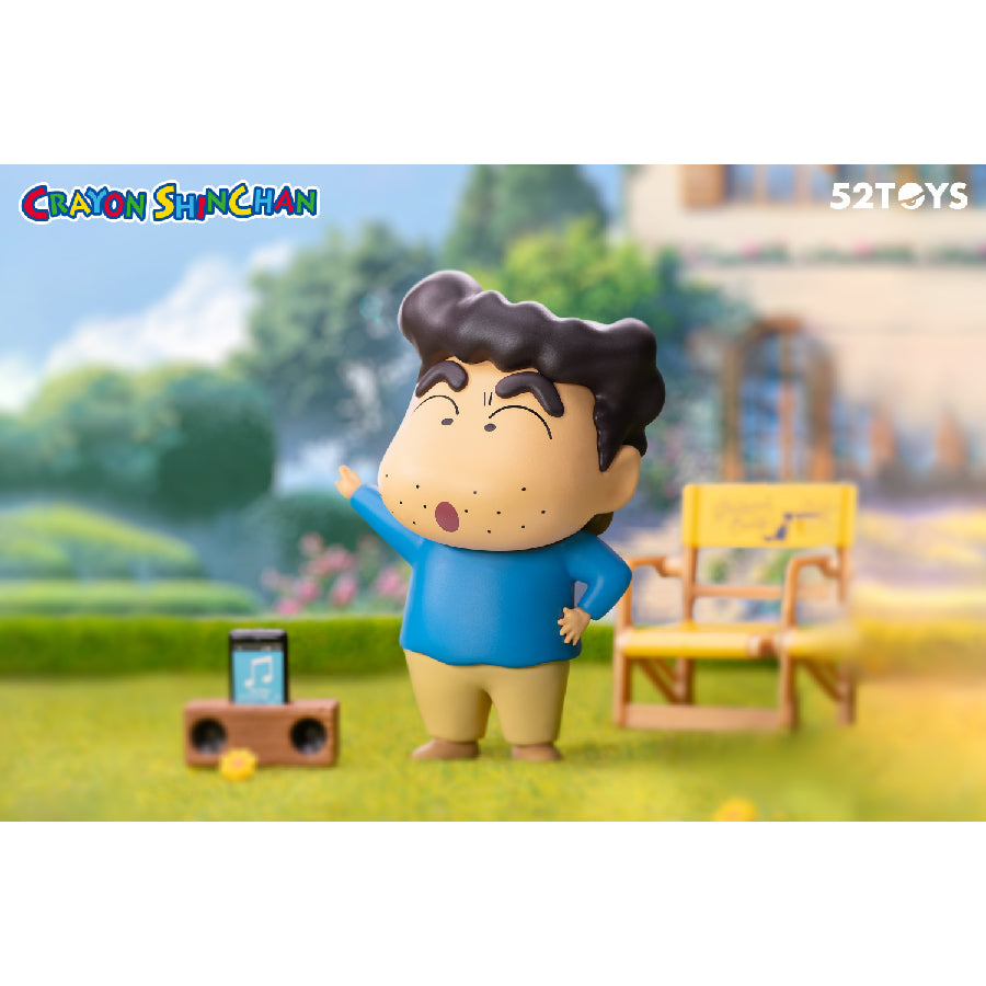 Mô hình CRAYON SHIN-CHAN Funny Cosplay 52TOYS 6958985024235