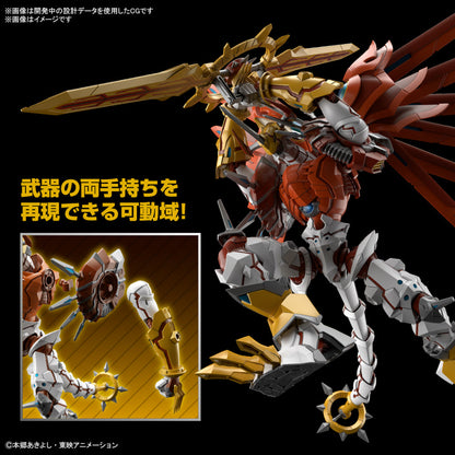 do-choi-lap-rap-mo-hinh-frs-amplified-shinegreymon-4573102653246-06
