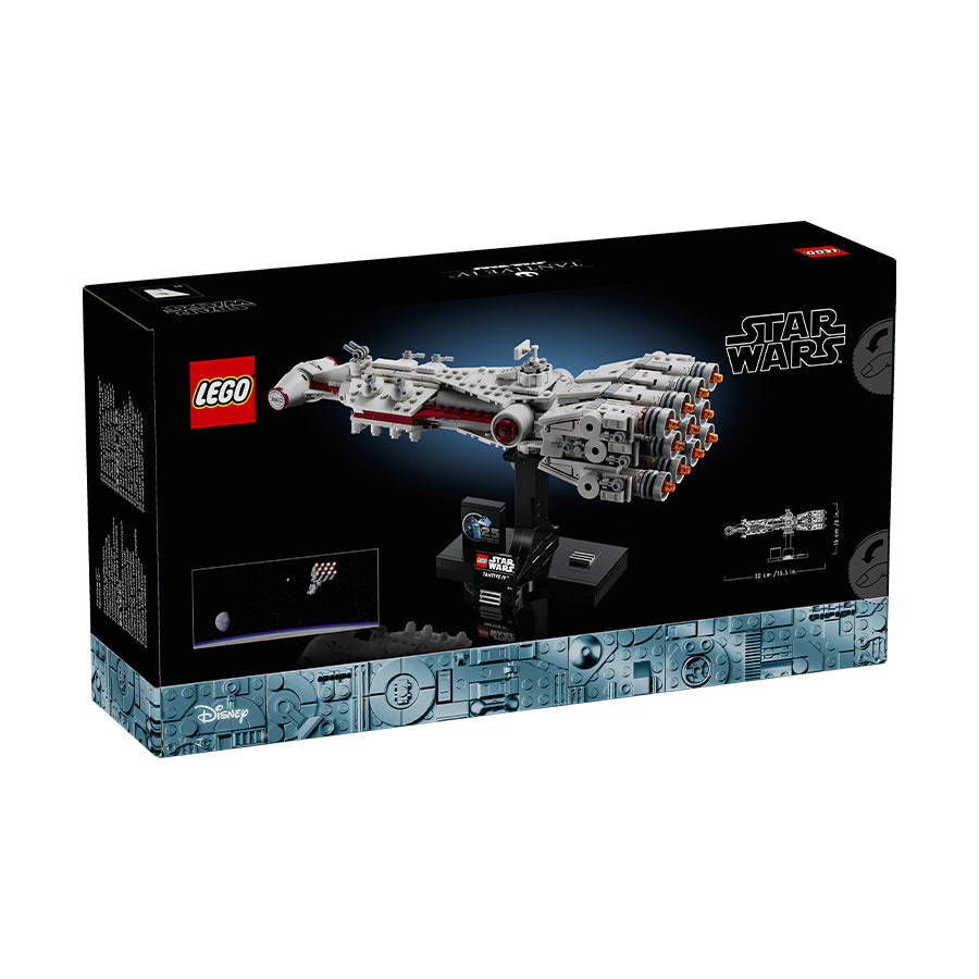 Đồ chơi lắp ráp Chiến hạm Tantive IV LEGO STAR WARS 75376