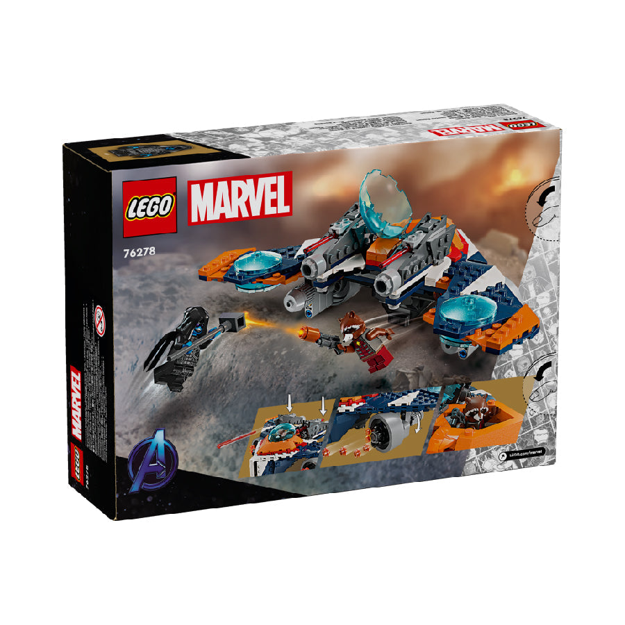 Đồ chơi lắp ráp Phi thuyền Chiến đấu Warbird LEGO SUPERHEROES 76278