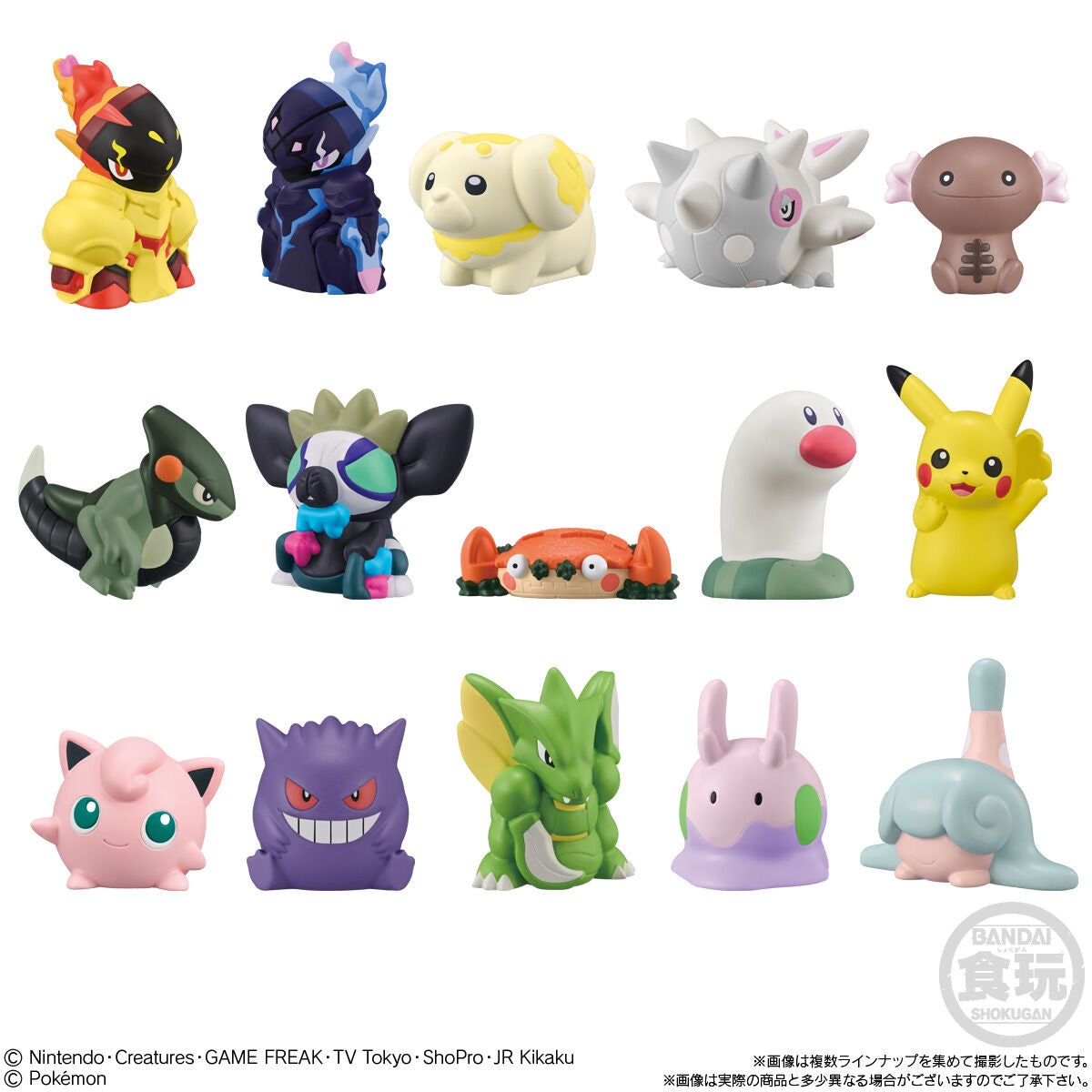 Mô hình nhân vật POKEMON KIDS AUG-2023 BANDAI CANDY A2683332-4778