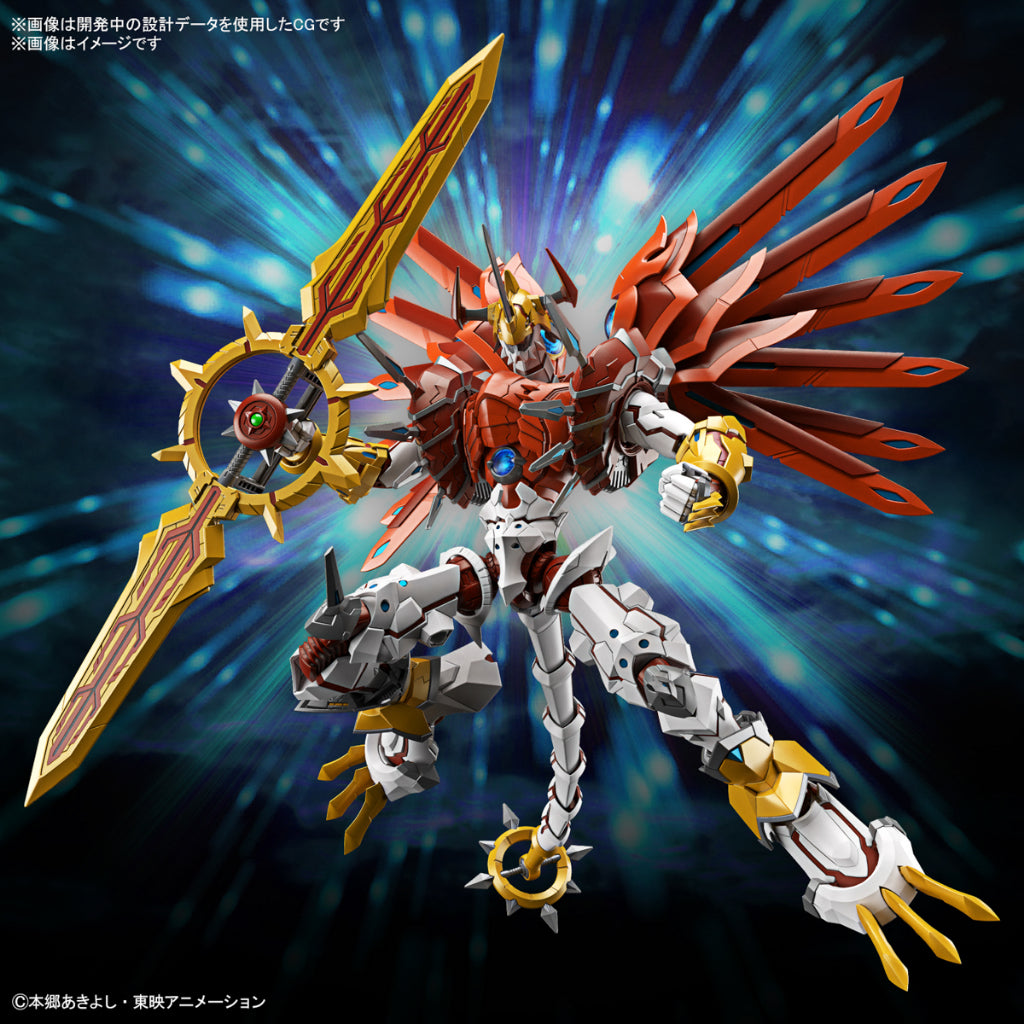 Đồ chơi lắp ráp mô hình - FRS Amplified SHINEGREYMON BANDAI MODEL KIT 4573102653246