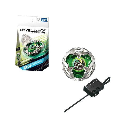 Con Quay BX-04 Starter Knight Shield 3-80N BEYBLADE X 910404