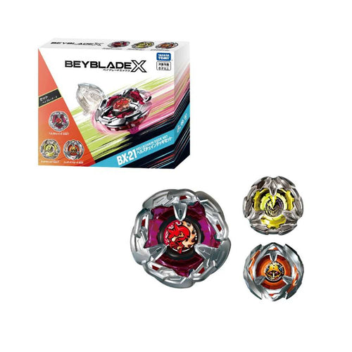 con-quay-bx-21-battle-deck-set-l-beyblade-x-913085