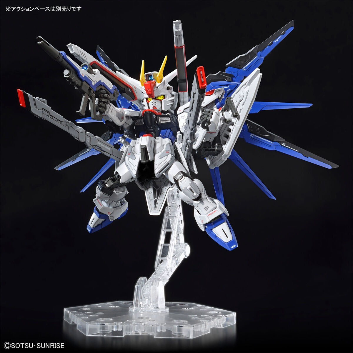 do-choi-lap-rap-mo-hinh-master-grade-sd-freedom-gundam-4573102642578-06