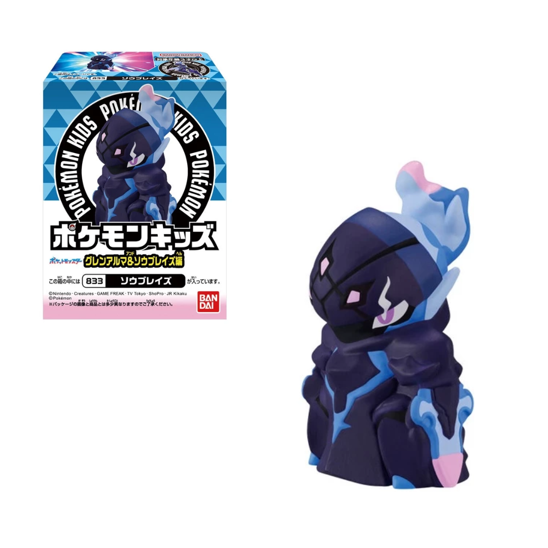 Mô hình nhân vật POKEMON KIDS AUG-2023 BANDAI CANDY A2683332-4778