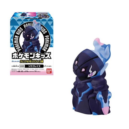 Mô hình nhân vật POKEMON KIDS AUG-2023 BANDAI CANDY A2683332-4778