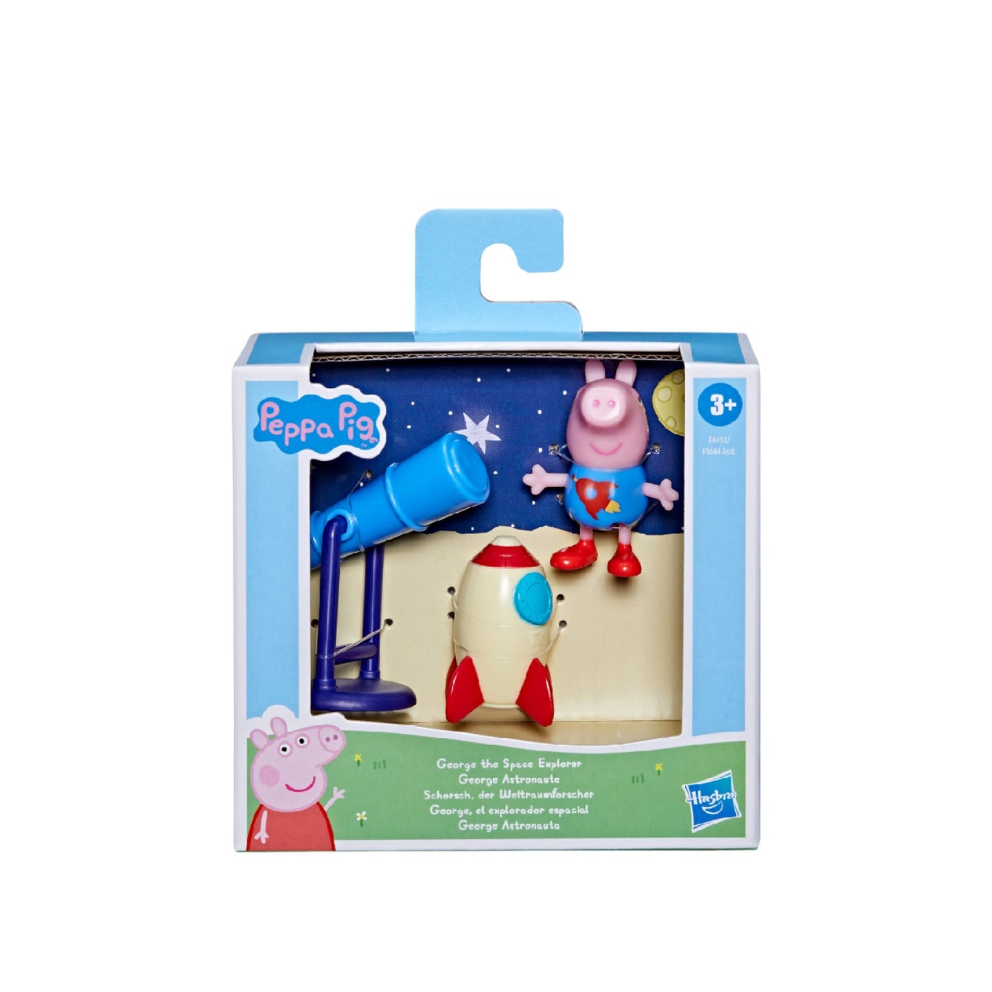 PEP George Mơ Ước Làm Phi Hành Gia HASBRO PEPPA PIG F3644