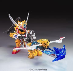 032 Shin Shuyu GUNDAM GD165303
