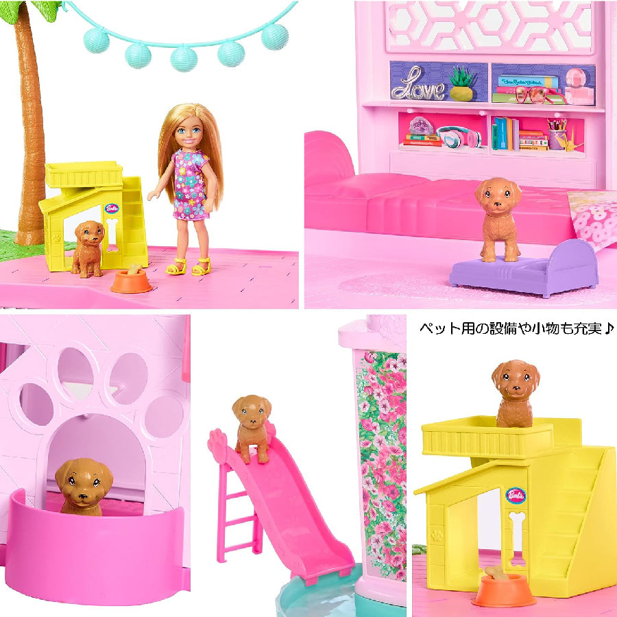 ngoi-nha-trong-mo-cua-barbie-phien-ban-2023-hmx10-02