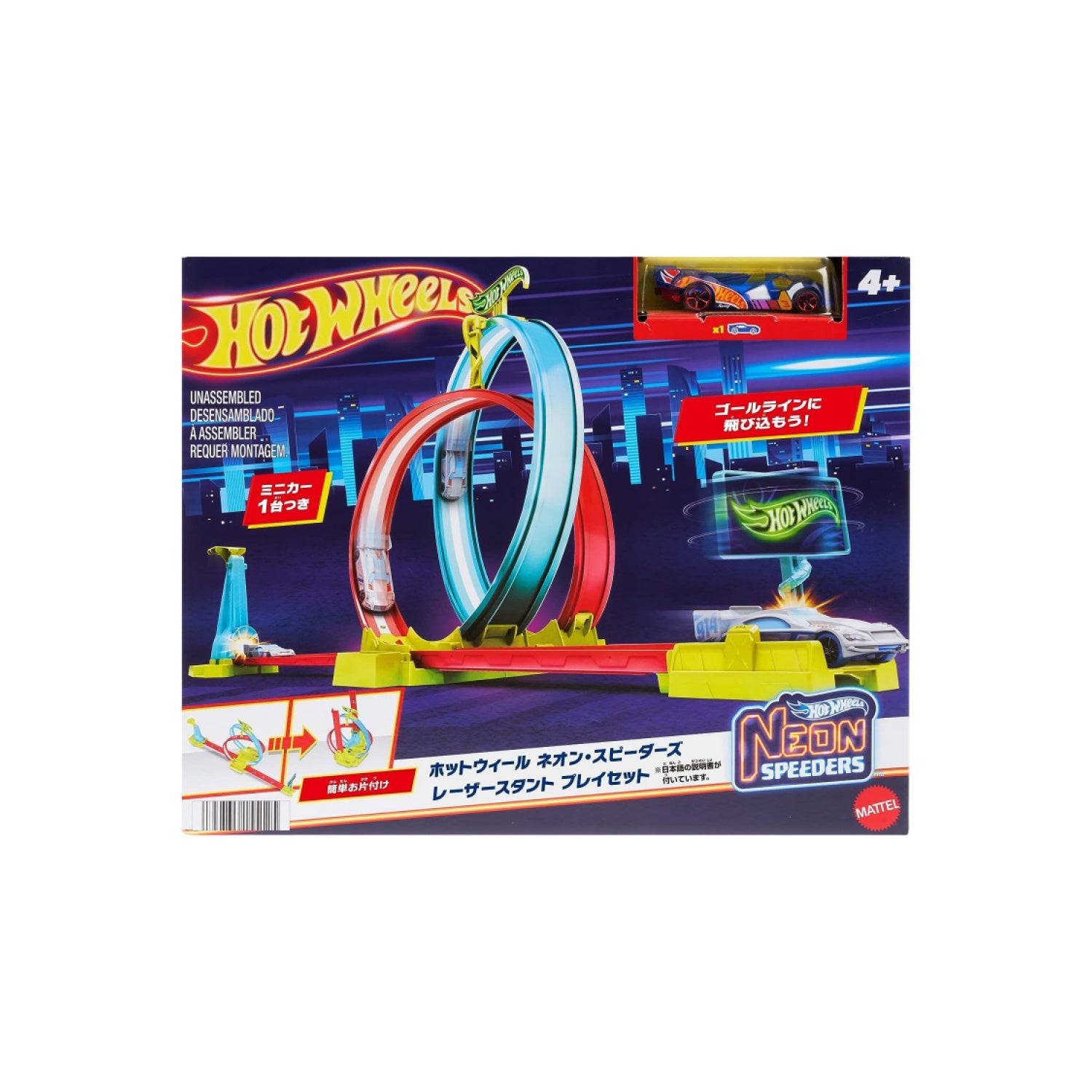 tram-sieu-xe-xoan-kep-sieu-toc-neon-speeders-hot-wheels-hpc05-01