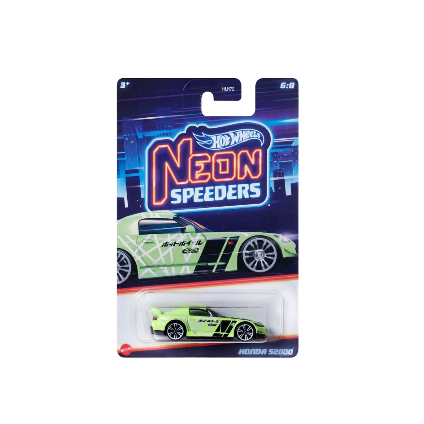 Siêu xe Neon Speeders - HONDA S2000 HOT WHEELS HLH72