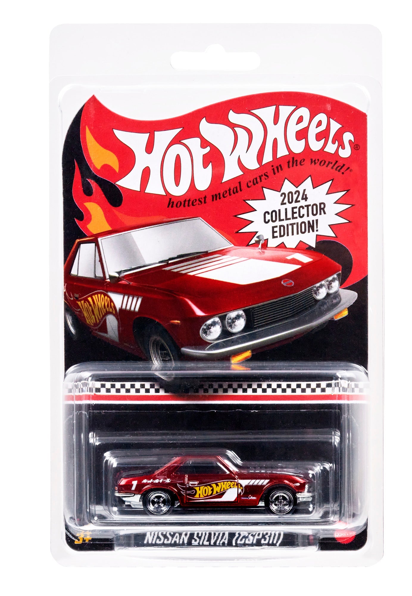 sieu-xe-hw-promo-cars-1-02