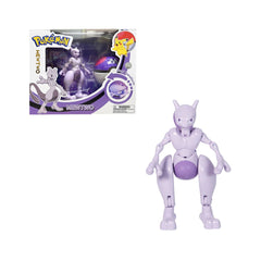 Đồ chơi trẻ em Bóng Pokemon biến hình: Mewtwo POKEMON TOYS ZC8905E