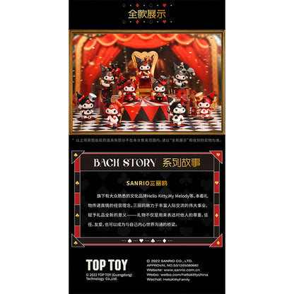 mo-hinh-kuromi-poker-2301975010109-011