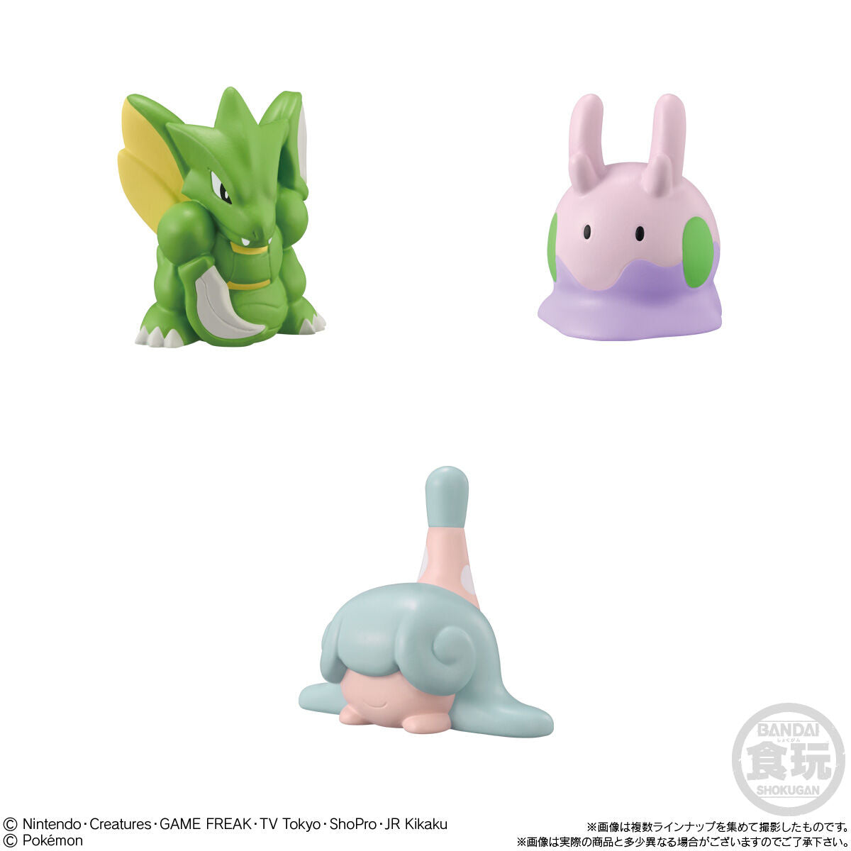 Mô hình nhân vật POKEMON KIDS AUG-2023 BANDAI CANDY A2683332-4778