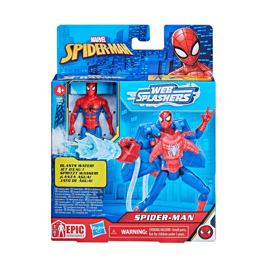 Mô Hình Spiderman Bắn Tơ Cao Cấp SPIDERMAN F7847