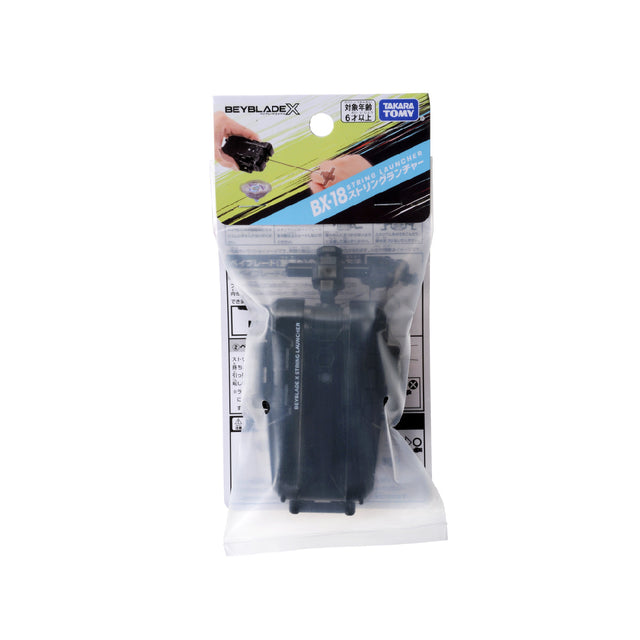 be-phong-bx-18-string-launcher-beyblade-x-913054-02