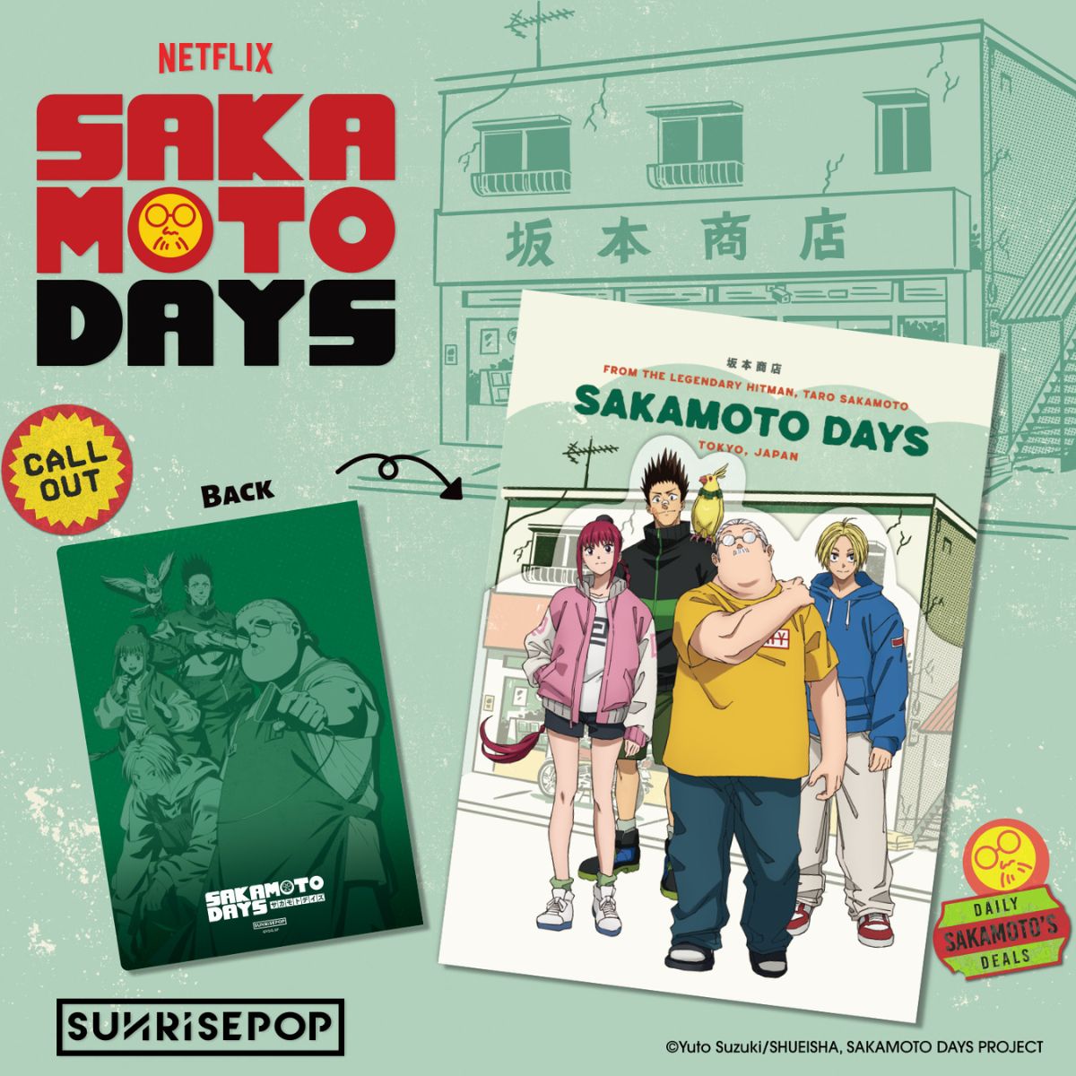 Bìa Lá A4 Sakamoto Days SUNRISEPOP SDAC035