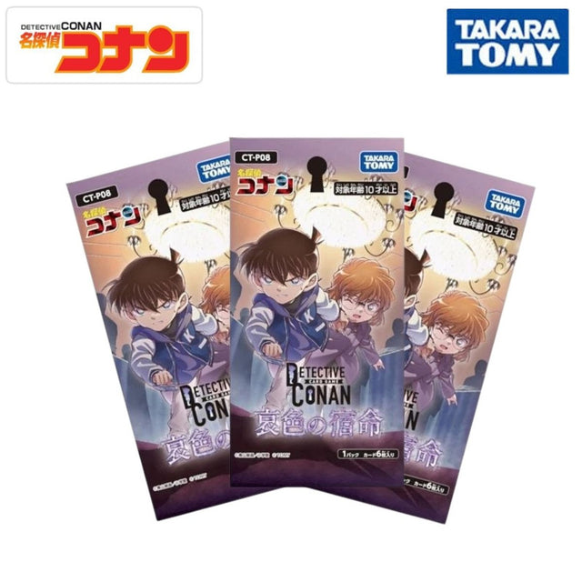 bo-co-chien-thuat-detective-conan-bo-co-mo-rong-ct-p08-trading-card-ct-p08-02