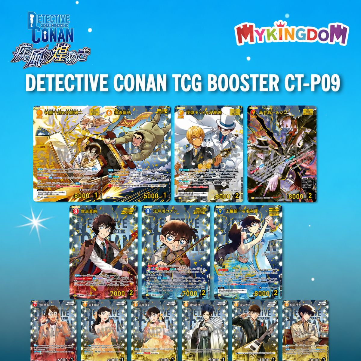 bo-co-chien-thuat-detectiveconan-bo-co-mo-rong-gio-loc-lap-lanh-trading-card-ct-p09-07
