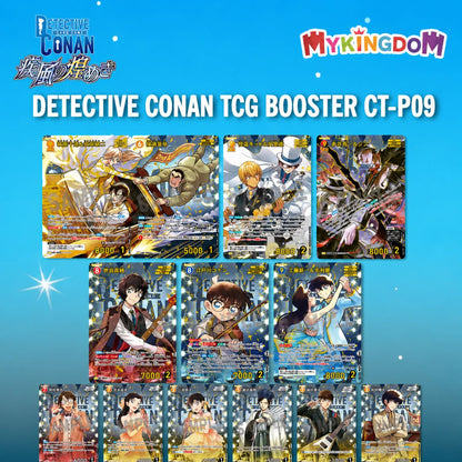 bo-co-chien-thuat-detectiveconan-bo-co-mo-rong-gio-loc-lap-lanh-trading-card-ct-p09-07